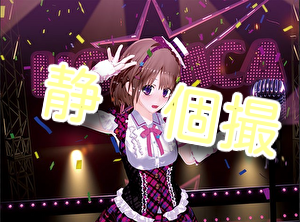 tozR3y73CJNRk2Y1761216776_1761216885