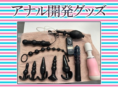 9e9a652c651157a598cc3c88bd69e4b1
