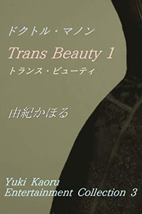 41N7hu8cxRL