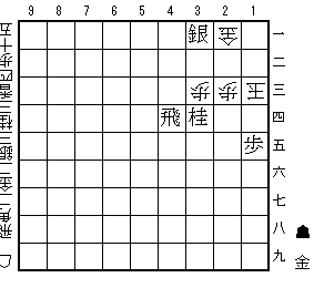 十字飛車(9手詰)