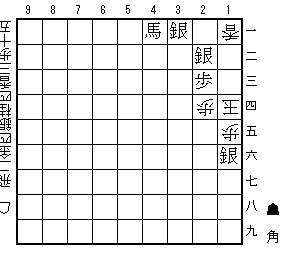 銀の妨害(19手)