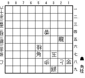 引っ張りこむ(7手)