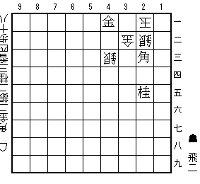 意表の展開（９手詰）