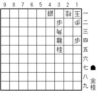 0231323b