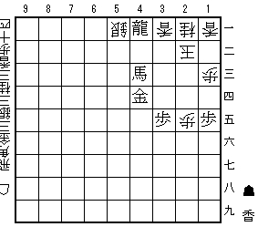 限定愛（13手）