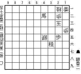 厚化粧(11手)
