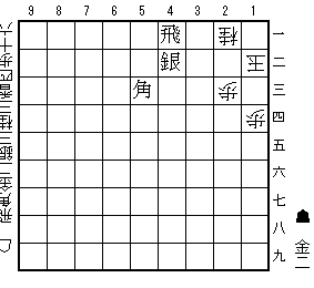 逃避行（11手）