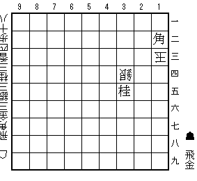練習図式（７手）