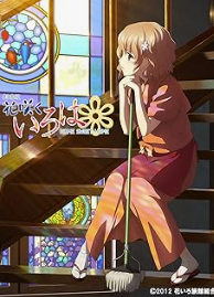 SnapCrab_NoName_2025-5-6_20-2-26_No-00