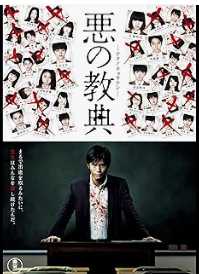 SnapCrab_NoName_2025-3-6_21-2-2_No-00