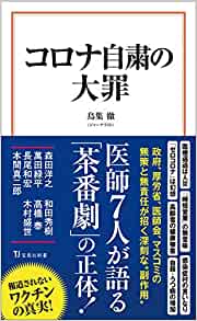 ダウンロード