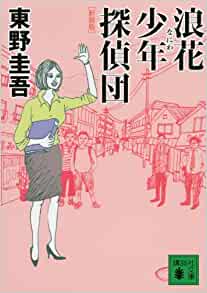 ダウンロード