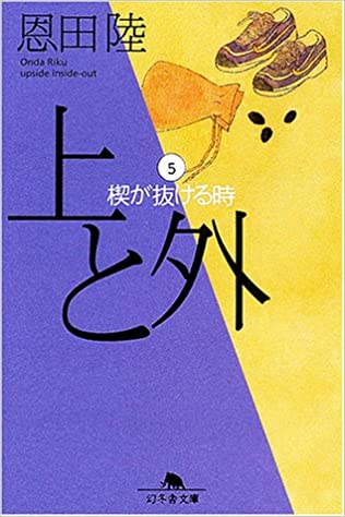 510D74KG1FL._SX314_BO1,204,203,200_