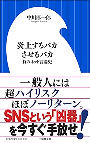 516PJOCbcmL._SX313_BO1,204,203,200_
