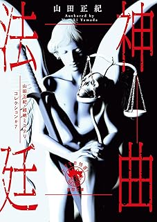 7111xGObPAL._AC_UL320_