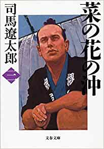51jIWopOWGL._SY291_BO1,204,203,200_QL40_ML2_