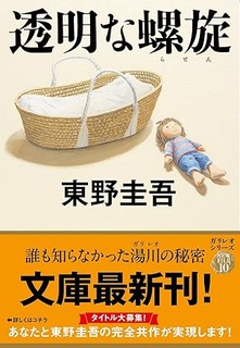 71XGBfOE2QL._SY466_
