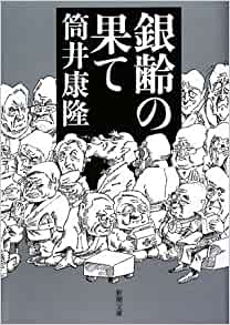 ダウンロード