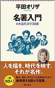 51rTxAQY5JL._SY291_BO1,204,203,200_QL40_ML2_