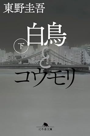 31Z2Mz50PxL._SY445_SX342_