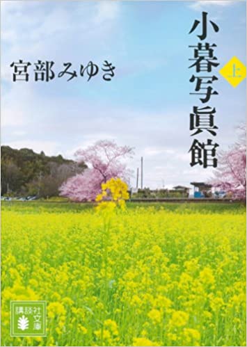 51xYJgOI03L._SX353_BO1,204,203,200_