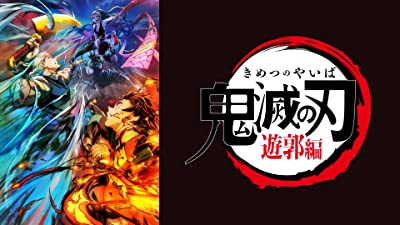 kimwru yuukaku_