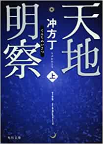 ダウンロード