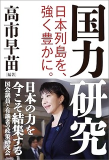 81LHjIHPaiL._SY466_