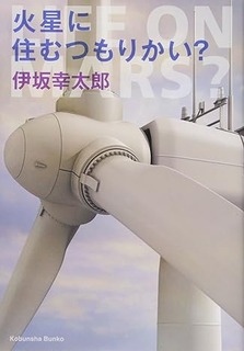 617GvIqu+-L._SY466_