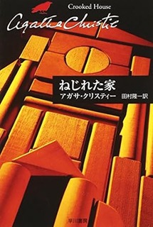 518b8fDkOaL._SY445_SX342_