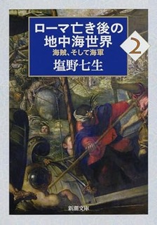 51iLN-Q-G+L._SY425_