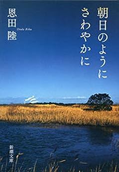 41pAxxSSFnL._SY346_