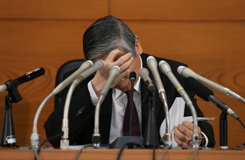 日銀黒田総裁,マイナス金利失敗