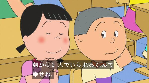 サザエさんの豆知識挙げていこうぜｗｗｗｗｗｗｗｗｗｗｗｗ あにっとまーく