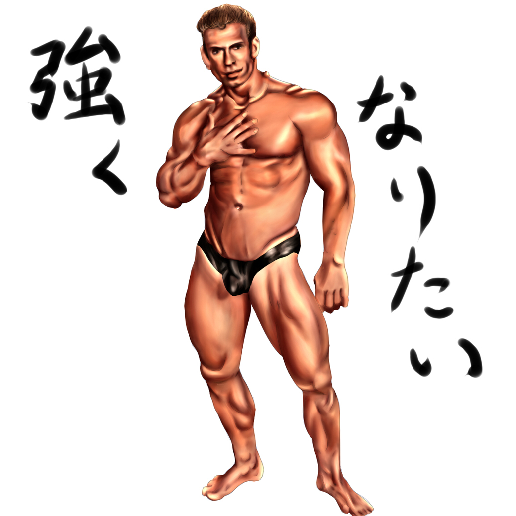 てつぞら てつぞら