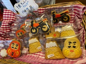 IMG_9582