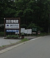 7cce5054.jpg