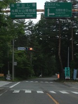c2069624.jpg