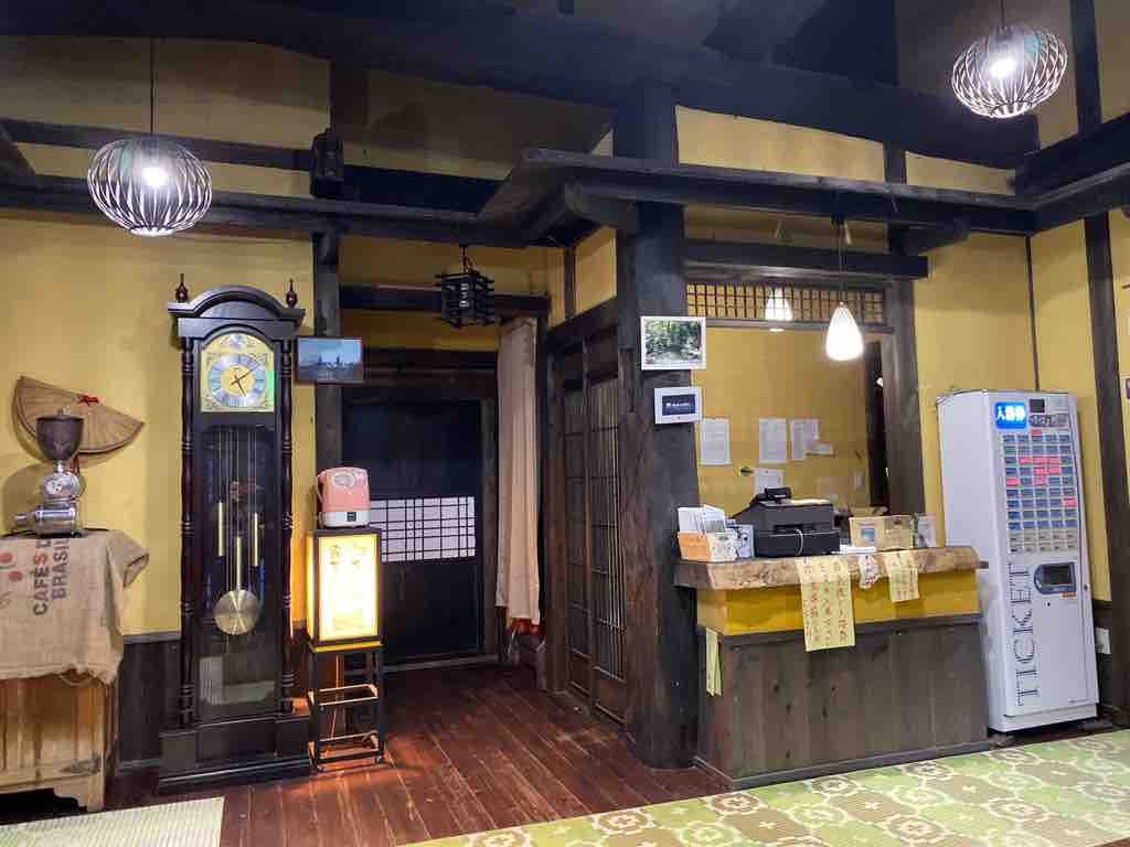 かくれの湯 はなかっぽ女将の北軽井沢生活