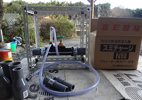 液肥混入機用ケースdiy 愛知の田舎で古民家暮らし 液肥混入機用ケースdiy 愛知の田舎で古民家暮らし