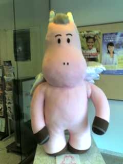ピンクの馬 : ナチュラルコム スタッフ日誌