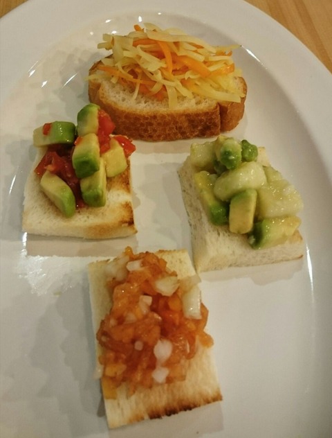 つれづれに書いてみました....パーティーの雰囲気で