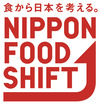 01_nippon food shift_logomark_en_red