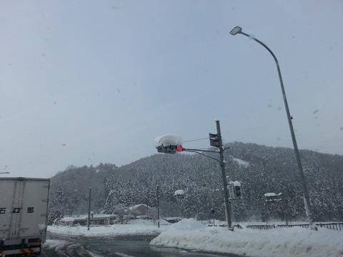 20170125_094331