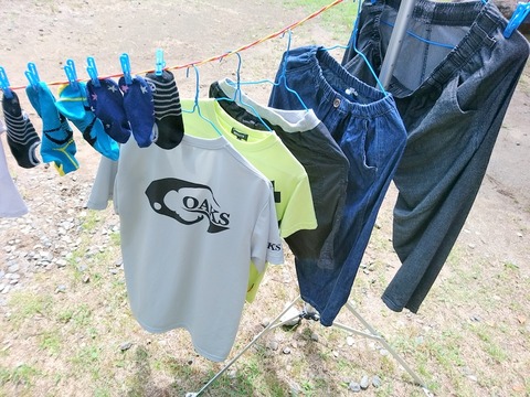 IMG_20190728_132250