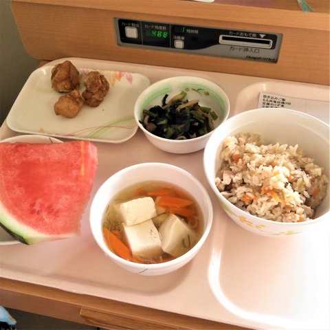 入院中の食事やお見舞い品 あれこれ コロナ禍真っ只中 55歳ステージ B乳がん告知頂きました