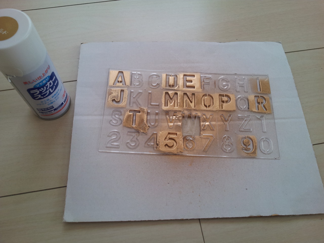 ｾﾘｱで簡単ﾘﾒｲｸ No 2 Naturalなおうちづくり