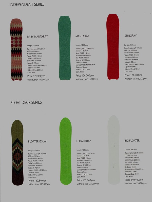 CCF12storm212mc1220150318_0004