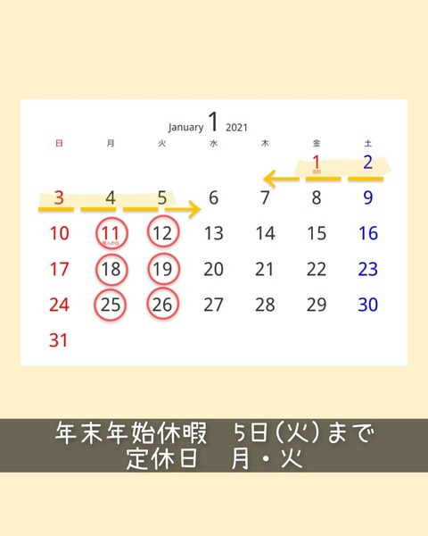 CollageMaker_20201215_084748406~2