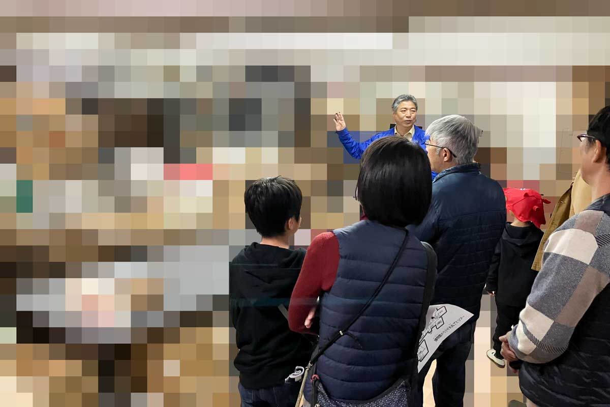 250208_11まるごと博物館12